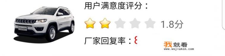 14款指南者值得入手吗？