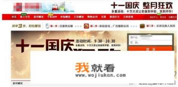 兼职游戏试玩一个月能挣多少钱？