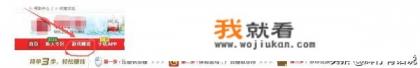 兼职游戏试玩一个月能挣多少钱？