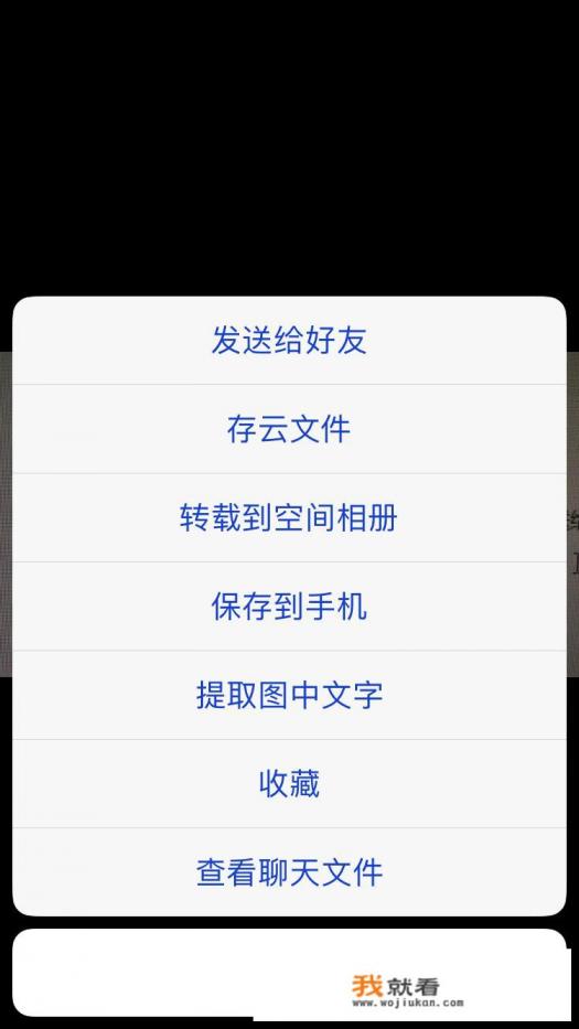 什么软件可以识别字体？