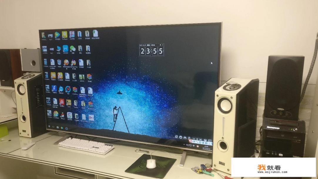 Win7电脑屏幕不居中怎么调节？
