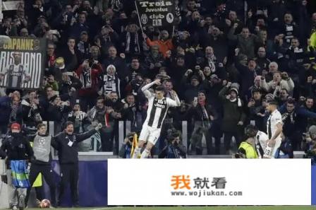 C罗之夜，独中三元！尤文主场3-0完胜马竞，晋级欧冠八强，如何评价C罗的表现？