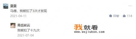 蚂蚁短剧自动续费怎么关闭？