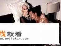 找富婆的句子？