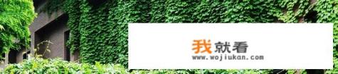 西安建筑科技大学属什么大学？