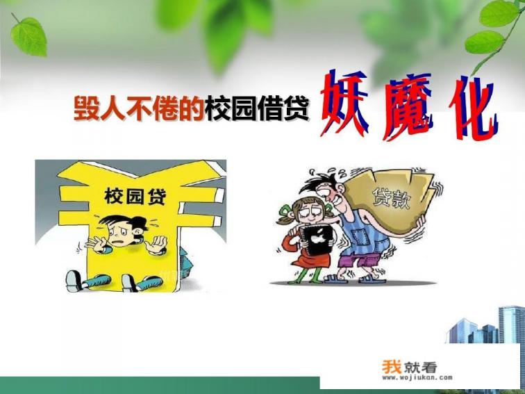 上了大学可以专心打游戏吗？