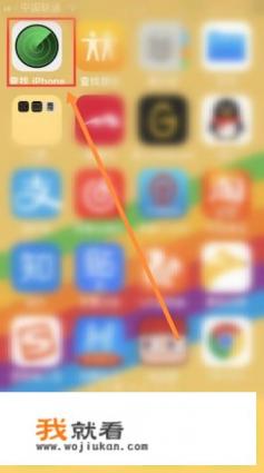蓝牙耳机丢了还能连接上怎么找回？