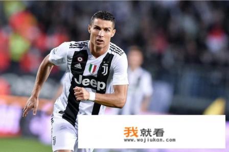 2021欧冠半决赛主客场是怎么定的？
