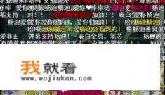 哔哩哔哩网课怎么样？