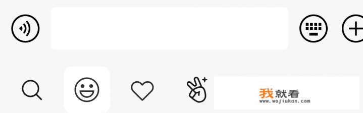 如何制作GIF表情包，GIF怎么做？