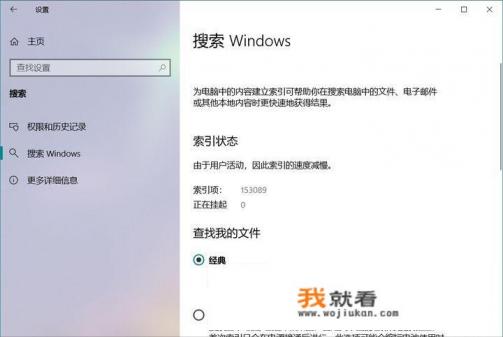 有哪些能够支持word文档全文检索的文档管理软件值得推荐？