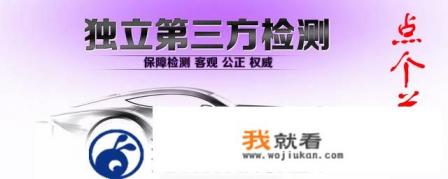 东南汽车停售怎么回事？