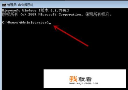 电脑如何打开注册表?regedit命令怎么用？