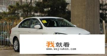 10万左右的都有什么车？