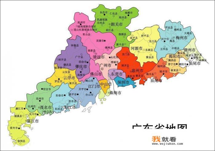 广东地图各市面积？
