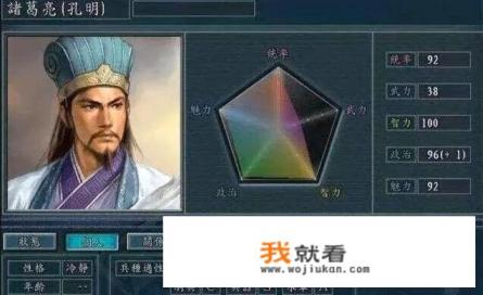 自由之刃游戏中超级神技哪个好？