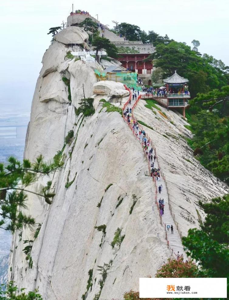 华山古诗原文译文赏析？