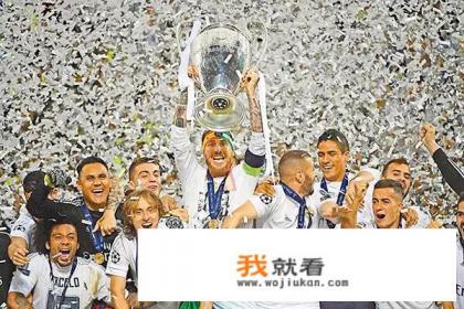 欧冠三连冠的皇马，可不可以战胜2002年世界杯的巴西队呢？