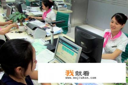 手机话费如何充值？