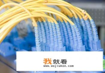 宽带连接找不到netcfg.hlp？