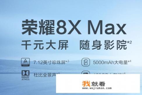 哪个系统玩游戏最流畅？