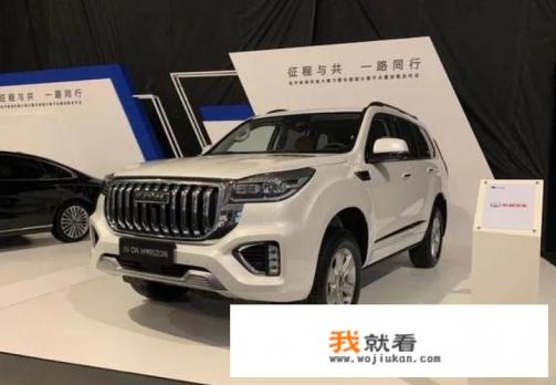 2017款哈弗h9无钥匙进入？