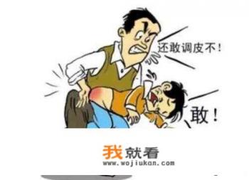 教师体罚学生处罚标准和规定？