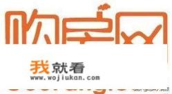 租房子推荐的app？