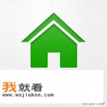 租房子推荐的app？