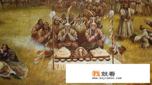 古代蒙古人怎么看待死亡？