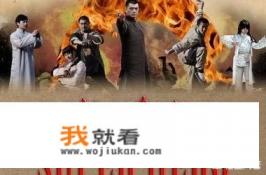 你看过最狗血的电视剧、电影情节是什么？