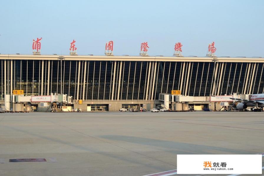 上海浦东国际机场出境最新规定？