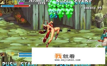 小学生在学校哪些追跑游戏好玩？