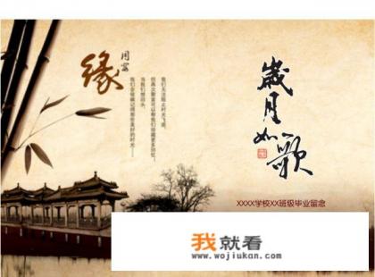 不喜欢老公的家人，也开始讨厌老公了，怎么办啊？