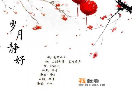 不喜欢老公的家人，也开始讨厌老公了，怎么办啊？