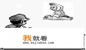 在精灵宝可梦游戏中有什么诡异的事件？
