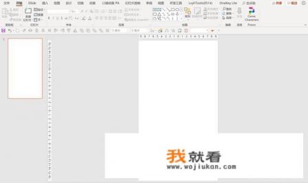 MicrosoftOffice中浏览图片及制作图片的软件是什么？