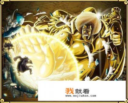《海贼王》顶上战争如果把赤犬换成战国对决白胡子？结果谁胜谁负？