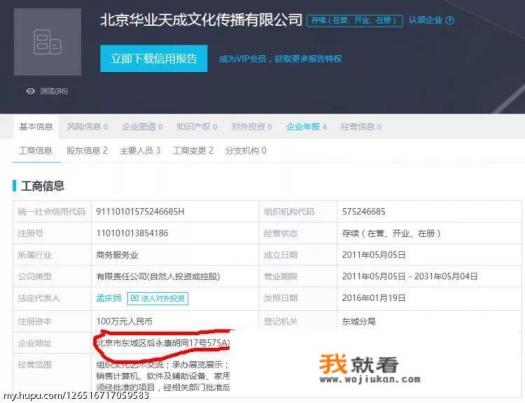 大麦网会不会倒闭，为什么？