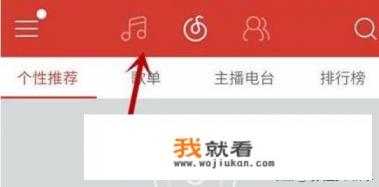 怎么免费设置彩铃？