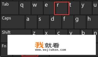 开机自检怎么关掉？