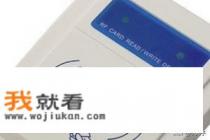 有什么软件用手机卡能办理会员？