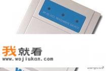 有什么软件用手机卡能办理会员？