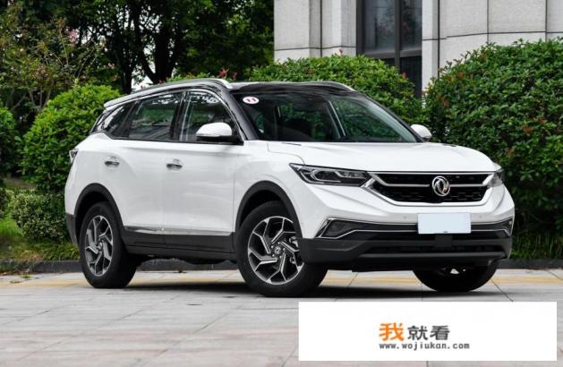 东风风神ax7真的不好吗？毛病很多吗？质量怎么样？