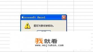 阿里系软件都包含哪些？