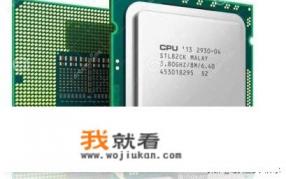 Win7要求的电脑硬件配置最低是什么？