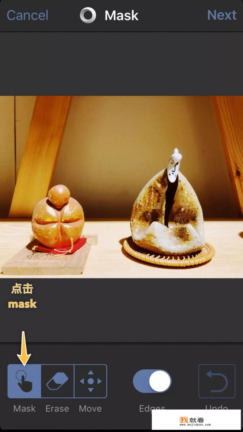 什么拍照软件拍出来一半虚化了，一半清晰？
