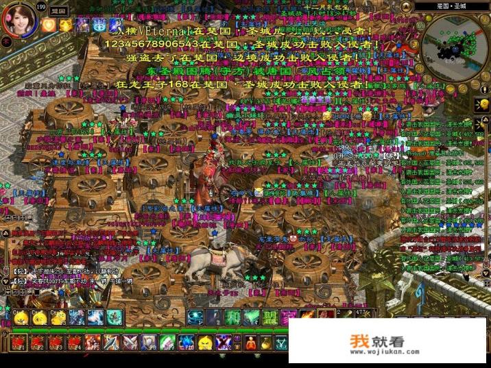 什么游戏最烧钱占内存？