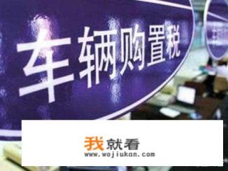 2022年手动低配威驰落地价？