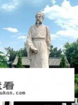 韩愈写《永真行》的目的是什么？